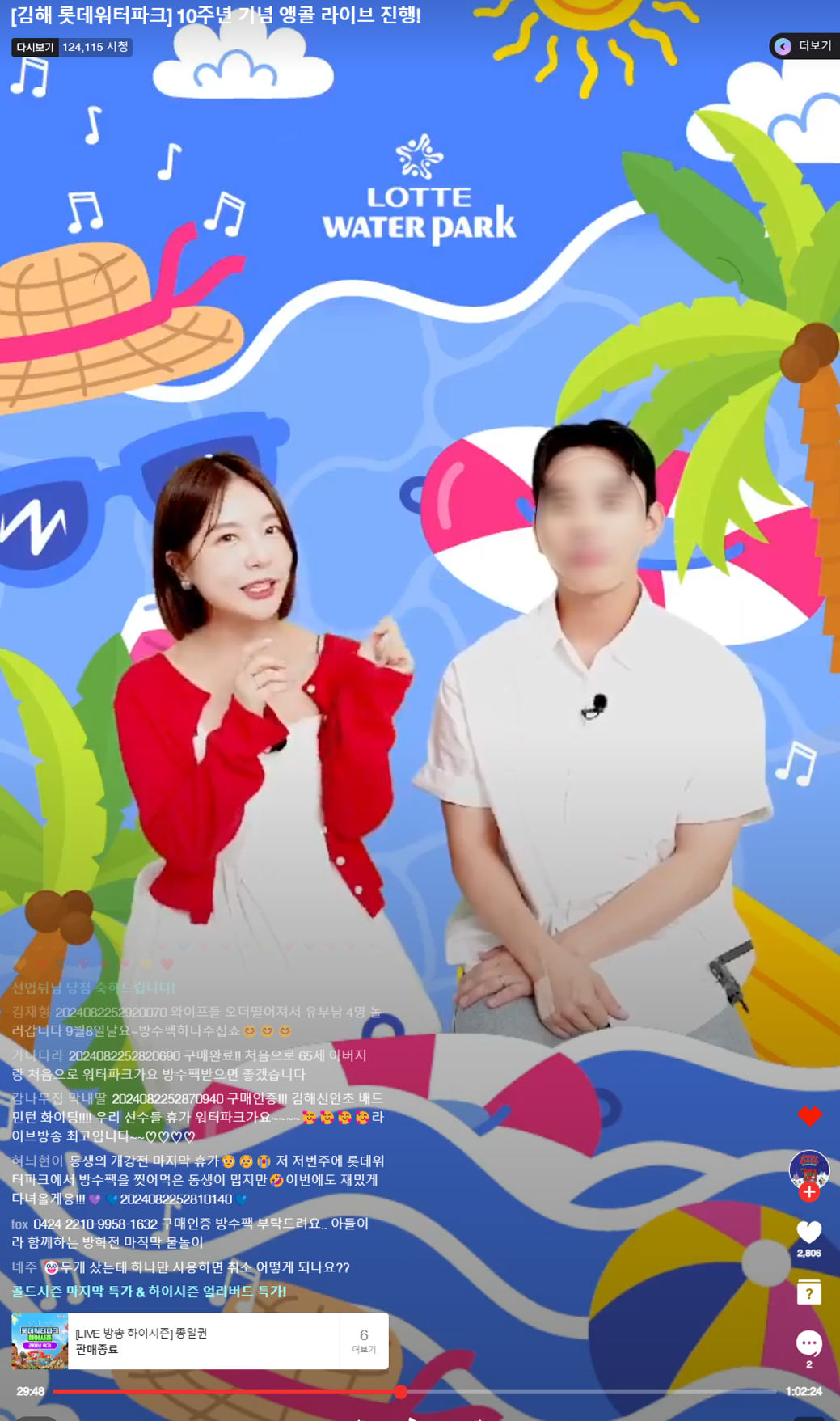 레퍼런스 이미지